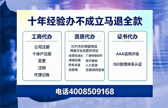 宁夏办理<a href='https://www.tazcjz.cn/'>拍卖许可证</a>的实用指南:从需求到落地的完整经验分享