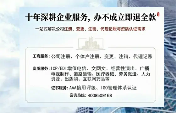 宁夏办理<a href='https://www.tazcjz.cn/'>公共卫生许可证</a>的实用指南：我的亲身经历与深度分享