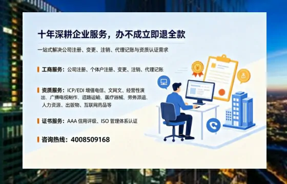 宁夏办理<a href='https://www.tazcjz.cn/'>互联网药品许可证</a>的实用指南:从需求到落地的全流程亲历分享
