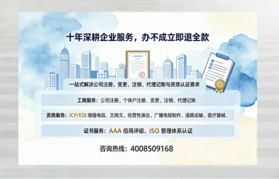 宁夏<a href='https://www.tazcjz.cn/'>医疗器械二类经营备案证</a>的办理全攻略：我的亲历分享