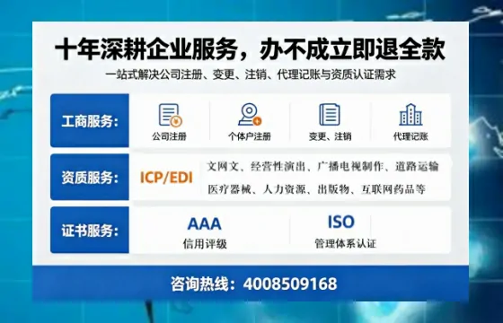 宁夏<a href='https://www.tazcjz.cn/'>医疗器械二类经营备案证</a>的办理全攻略：我的亲历分享