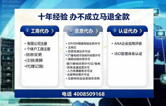 宁夏<a href='https://www.tazcjz.cn/'>药品经营许可证</a>办理全攻略：我的亲身经历与实用建议