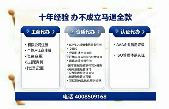 宁夏<a href='https://www.tazcjz.cn/'>医疗器械网络销售备案</a>的实用价值与实操全攻略