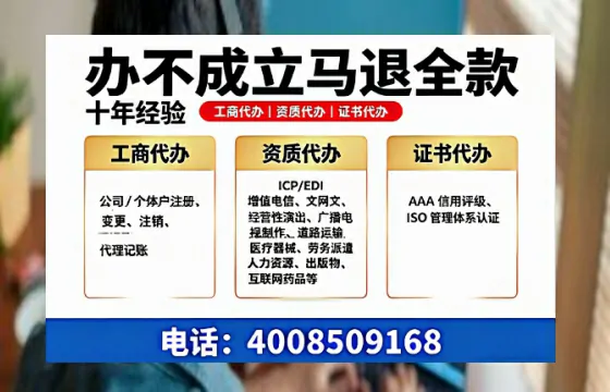 宁夏<a href='https://www.tazcjz.cn/'>食品经营许可证</a>办理全解析：用途、流程与高效办理指南